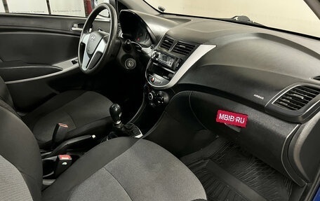 Hyundai Solaris II рестайлинг, 2012 год, 560 000 рублей, 9 фотография