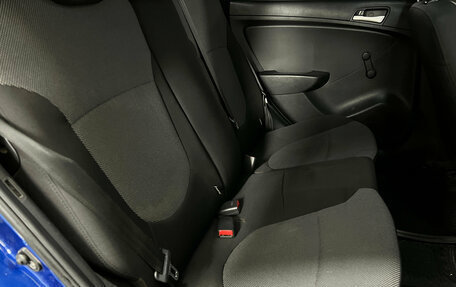 Hyundai Solaris II рестайлинг, 2012 год, 560 000 рублей, 24 фотография