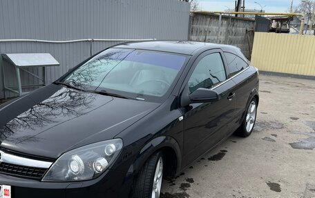 Opel Astra H, 2008 год, 520 000 рублей, 2 фотография