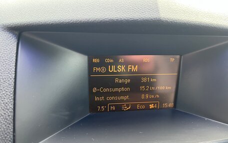 Opel Astra H, 2008 год, 520 000 рублей, 8 фотография