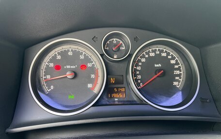 Opel Astra H, 2008 год, 520 000 рублей, 7 фотография