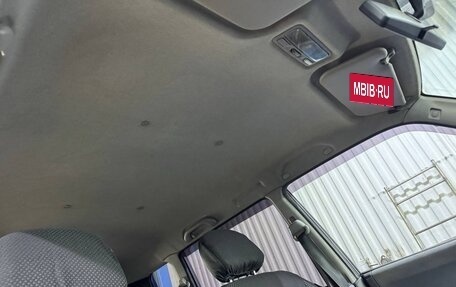 Mitsubishi Pajero Pinin, 2003 год, 400 000 рублей, 13 фотография