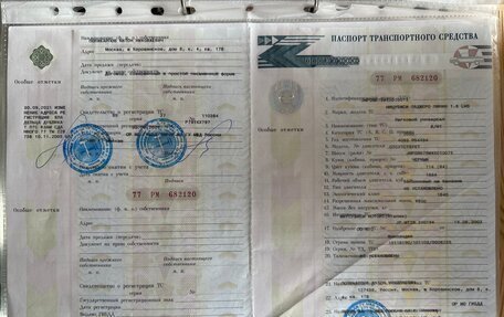 Mitsubishi Pajero Pinin, 2003 год, 400 000 рублей, 22 фотография