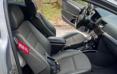 Opel Astra H, 2008 год, 550 000 рублей, 17 фотография