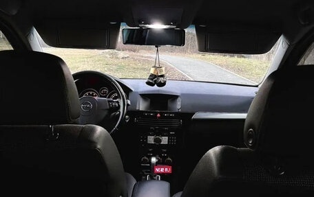 Opel Astra H, 2008 год, 550 000 рублей, 23 фотография