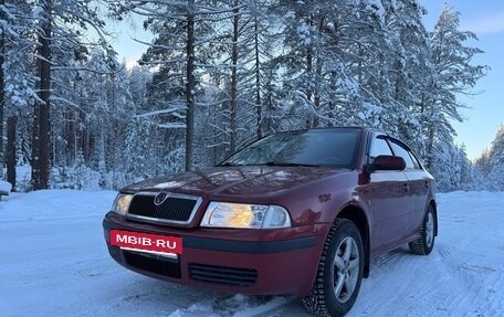 Skoda Octavia IV, 2008 год, 370 000 рублей, 4 фотография