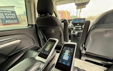 Mercedes-Benz Vito, 2015 год, 2 950 000 рублей, 6 фотография