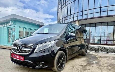 Mercedes-Benz Vito, 2015 год, 2 950 000 рублей, 4 фотография