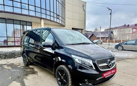 Mercedes-Benz Vito, 2015 год, 2 950 000 рублей, 3 фотография