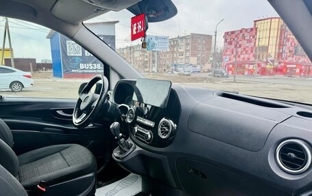 Mercedes-Benz Vito, 2015 год, 2 950 000 рублей, 12 фотография