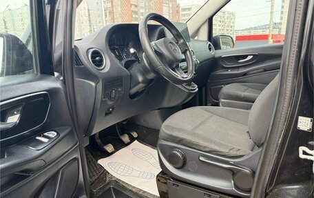Mercedes-Benz Vito, 2015 год, 2 950 000 рублей, 25 фотография