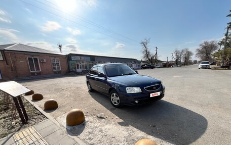 Hyundai Accent II, 2007 год, 400 000 рублей, 2 фотография