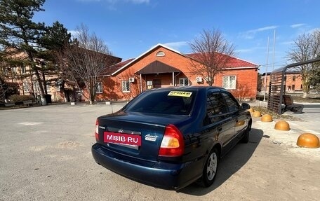 Hyundai Accent II, 2007 год, 400 000 рублей, 6 фотография
