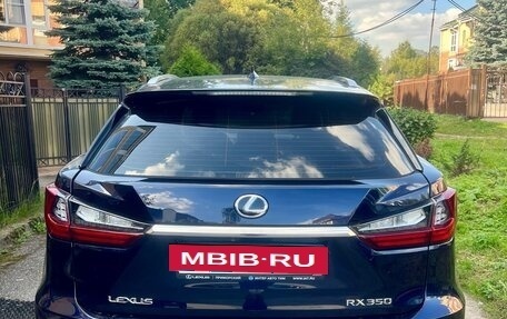 Lexus RX IV рестайлинг, 2016 год, 3 500 000 рублей, 6 фотография