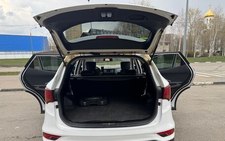 Hyundai Santa Fe III рестайлинг, 2018 год, 2 700 000 рублей, 13 фотография