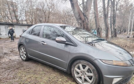 Honda Civic VIII, 2006 год, 460 000 рублей, 5 фотография