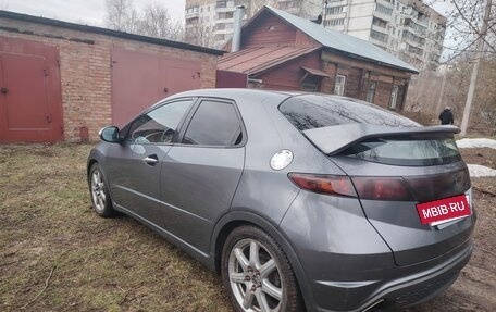 Honda Civic VIII, 2006 год, 460 000 рублей, 3 фотография