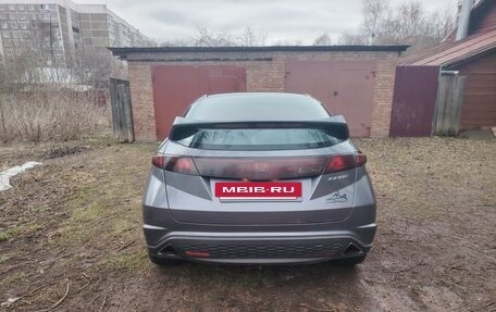 Honda Civic VIII, 2006 год, 460 000 рублей, 6 фотография