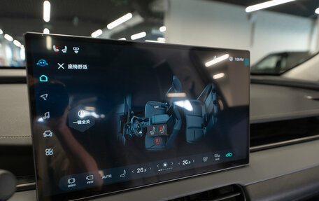 Toyota RAV4, 2026 год, 4 900 000 рублей, 23 фотография