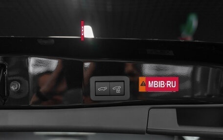 Toyota RAV4, 2026 год, 4 900 000 рублей, 27 фотография