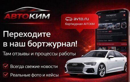 Audi Q5, 2026 год, 5 880 000 рублей, 2 фотография