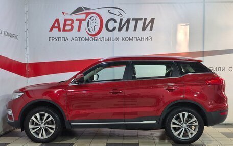 Geely Atlas I, 2020 год, 1 488 000 рублей, 4 фотография