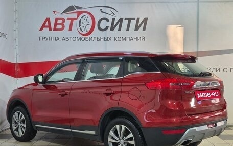 Geely Atlas I, 2020 год, 1 488 000 рублей, 5 фотография