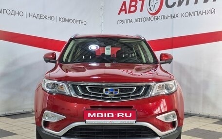 Geely Atlas I, 2020 год, 1 488 000 рублей, 2 фотография