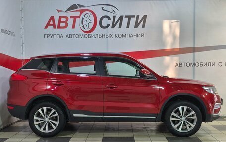 Geely Atlas I, 2020 год, 1 488 000 рублей, 8 фотография