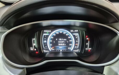 Geely Atlas I, 2020 год, 1 488 000 рублей, 9 фотография