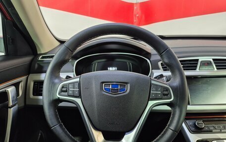 Geely Atlas I, 2020 год, 1 488 000 рублей, 10 фотография