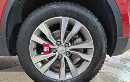 Geely Atlas I, 2020 год, 1 488 000 рублей, 21 фотография