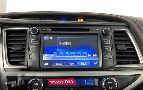 Toyota Highlander III, 2014 год, 2 649 000 рублей, 12 фотография