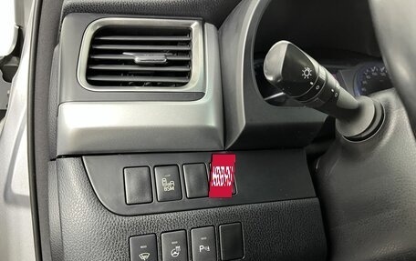 Toyota Highlander III, 2014 год, 2 649 000 рублей, 9 фотография