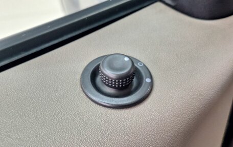 Renault Scenic III, 2006 год, 335 000 рублей, 12 фотография