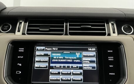 Land Rover Range Rover IV рестайлинг, 2014 год, 3 899 000 рублей, 12 фотография