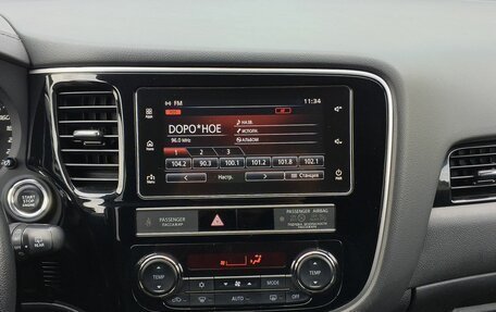 Mitsubishi Outlander III рестайлинг 3, 2019 год, 2 299 000 рублей, 15 фотография