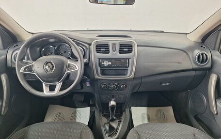 Renault Logan II, 2021 год, 850 000 рублей, 7 фотография