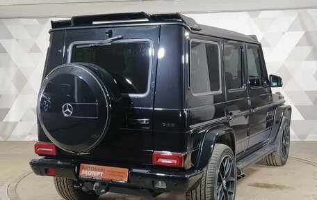 Mercedes-Benz G-Класс AMG, 2016 год, 7 560 000 рублей, 3 фотография