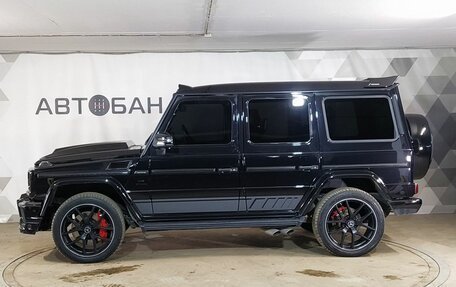 Mercedes-Benz G-Класс AMG, 2016 год, 7 560 000 рублей, 4 фотография