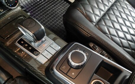 Mercedes-Benz G-Класс AMG, 2016 год, 7 560 000 рублей, 12 фотография