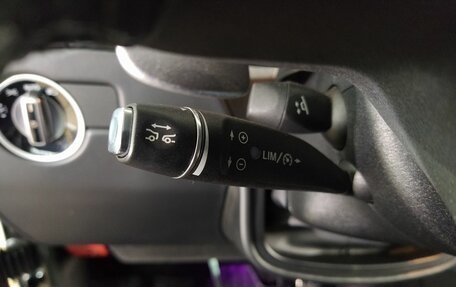 Mercedes-Benz G-Класс AMG, 2016 год, 7 560 000 рублей, 10 фотография