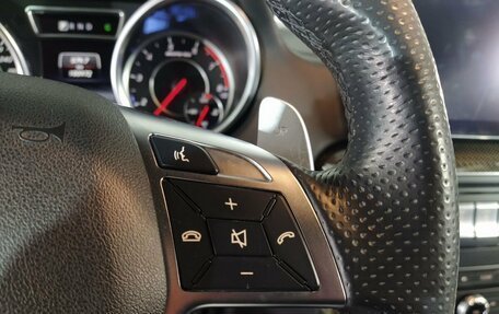 Mercedes-Benz G-Класс AMG, 2016 год, 7 560 000 рублей, 9 фотография