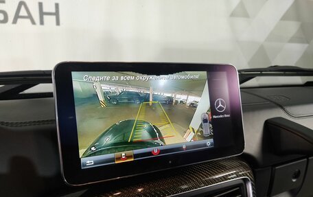 Mercedes-Benz G-Класс AMG, 2016 год, 7 560 000 рублей, 17 фотография