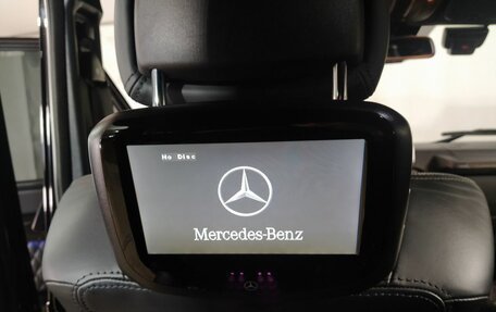 Mercedes-Benz G-Класс AMG, 2016 год, 7 560 000 рублей, 23 фотография