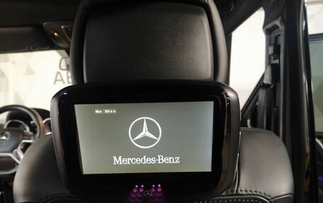 Mercedes-Benz G-Класс AMG, 2016 год, 7 560 000 рублей, 22 фотография