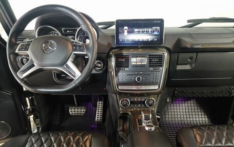 Mercedes-Benz G-Класс AMG, 2016 год, 7 560 000 рублей, 20 фотография