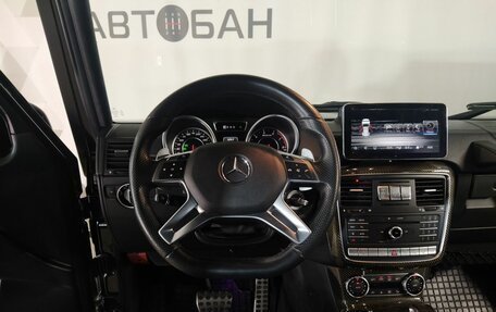 Mercedes-Benz G-Класс AMG, 2016 год, 7 560 000 рублей, 21 фотография