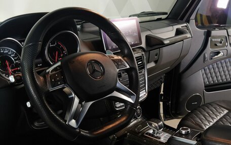 Mercedes-Benz G-Класс AMG, 2016 год, 7 560 000 рублей, 29 фотография