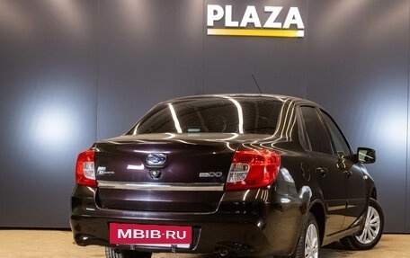 Datsun on-DO I рестайлинг, 2017 год, 569 000 рублей, 3 фотография